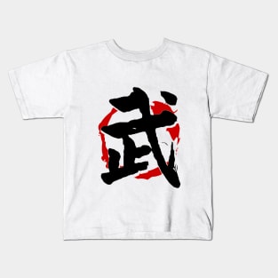 Bushido Blaze Kids T-Shirt